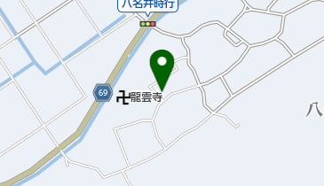 (有)名倉工業所の地図画像