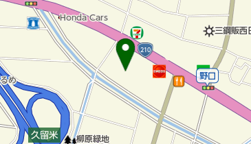 日本乾溜工業(株)久留米本社営業部の地図画像