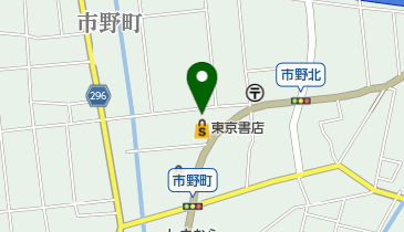 (有)新勝電機工業所の地図画像