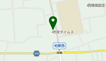 市民タイムス安曇野支社」(安曇野市-社会関連-〒399-8304)の地図