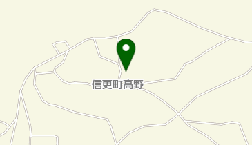 高野構造改善センターの地図画像