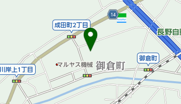 マルヤス機械(株)第五工場の地図画像