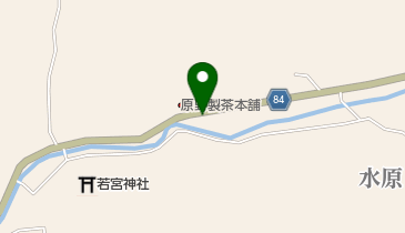 (有)原野製茶本舗工場の地図画像
