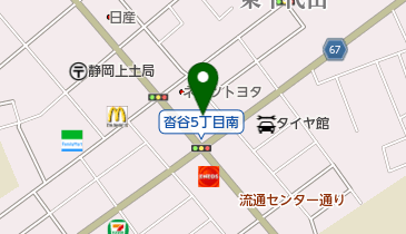 総合食品商社ヤマキ(株)静岡物流センターの地図画像