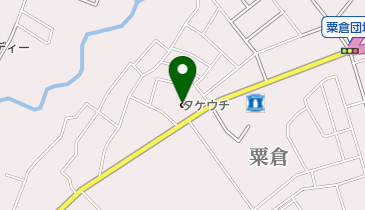 (株)タケウチ物流センターの地図画像