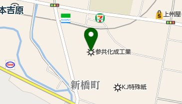 参共化成工業(株)の地図画像