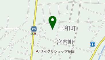 柳下技研(株)長岡工場の地図画像