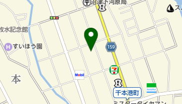 (株)羽根沼津配送センターの地図画像