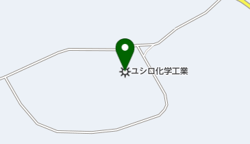 ユシロ化学工業(株)富士工場の地図画像