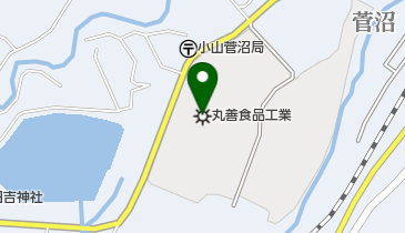 丸善食品工業(株)富士小山工場の地図画像