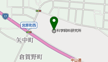 (株)科学飼料研究所高崎工場の地図画像