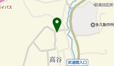 (有)安藤石材工業小川展示場の地図画像