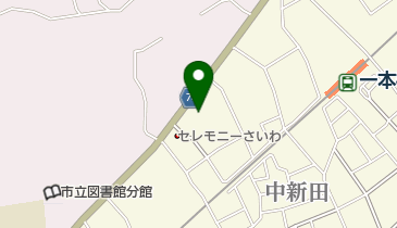 埼玉西ヤクルト販売(株)一本松センターの地図画像