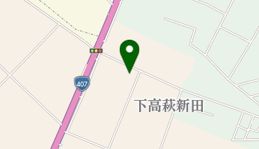 (株)東基日高工場の地図画像