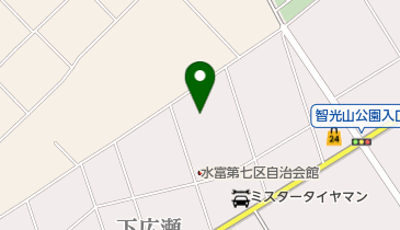 奥富興産(株) 智光山資源リサイクルセンター