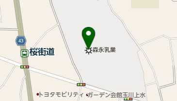 森永乳業(株)東京多摩工場の地図画像