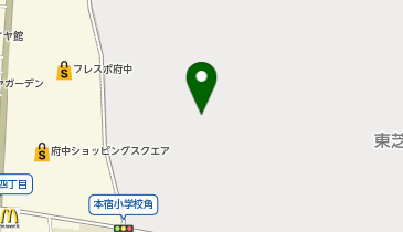 (株)東芝府中事業所の地図画像