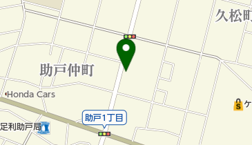 (有)コーセイ石材工業の地図画像