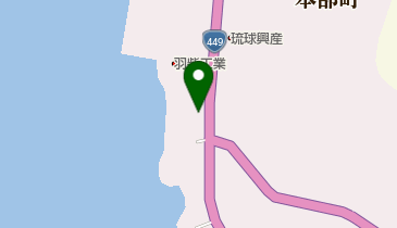 沖縄道路(株)塩川工場の地図画像