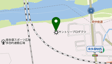 サントリープロダクツ(株)多摩川工場の地図画像