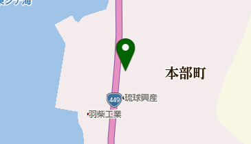 (資)本部運送本部営業所の地図画像