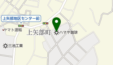 ハマヤ珈琲 株 横浜工場 横浜市戸塚区 社会関連 245 0053 の地図 アクセス 地点情報 Navitime