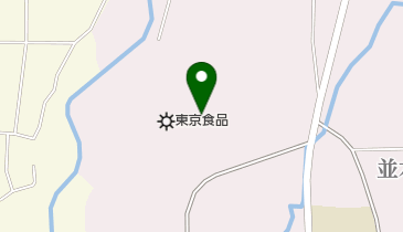 東京食品産業(株)佐野工場の地図画像