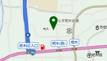 JA筑前あさくら杷木経済センターの地図画像