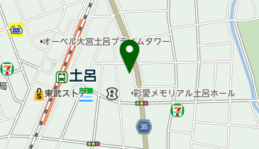 住友林業ホームエンジニアリング(株)埼玉事業部 | さいたま市北区の