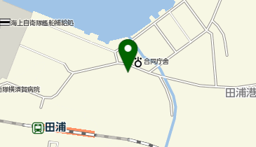 相模運輸倉庫(株)の地図画像