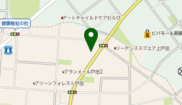 埼玉エスオーシー(株)本社・戸田工場の地図画像