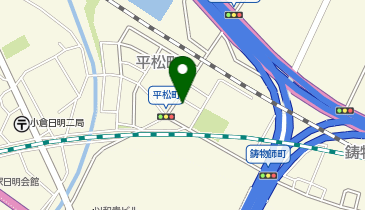 有)北九州包装資材センター | 北九州市小倉北区の社会関連・アクセス