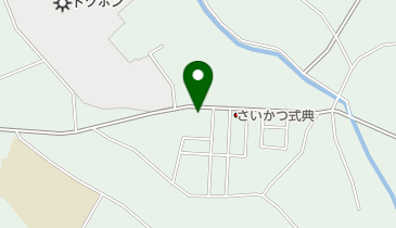 (有)さいかつ式典本社営業所車庫の地図画像