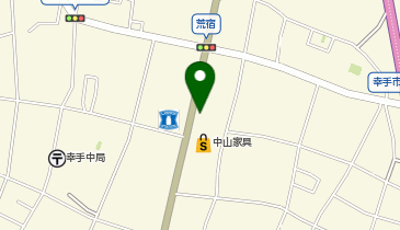 (有)中野薬局卸部営業所の地図画像