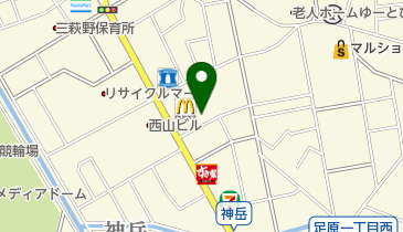 福岡県のその他宅配 引越 14ページ目 一覧 Navitime