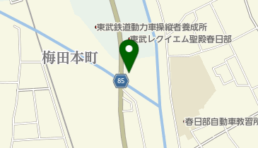 東武電設工業(株)信号本部の地図画像