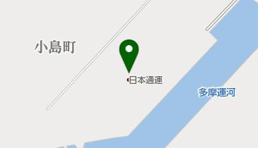 日本通運(株)川崎埠頭物流センターの地図画像