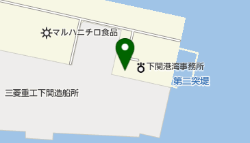 下関海陸運送(株)物流センターの地図画像