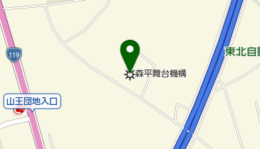 森平舞台機構(株)栃木工場の地図画像