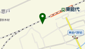 東能代保線技術センター」(能代市-社会関連-〒016-0116)の地図