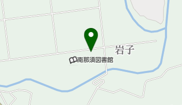 那須烏山市農産物等加工処理施設の地図画像