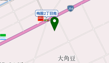 大角豆南部研修センター」(つくば市-社会関連-〒305-0043)の地図