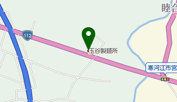 (有)玉谷製麺所乾麺工場の地図画像