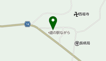 ながらまち農産物加工工場の地図画像