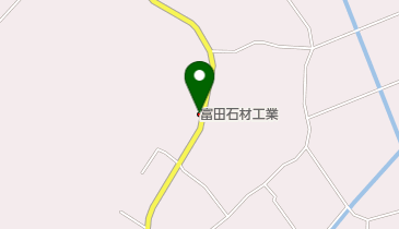 富田石材工業(有)本社の地図画像