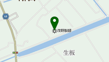 茂野製麺(株)茨城工場の地図画像