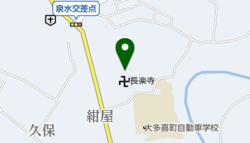 (株)フタミ製作所千葉工場の地図画像