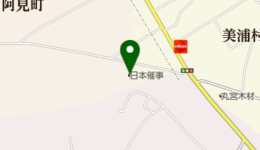 日本催事(株)茨城センターつくば店の地図画像