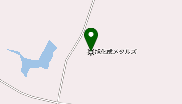 旭化成メタルズ(株)友部工場の地図画像