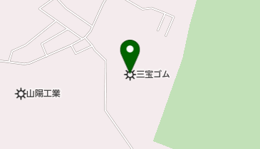 三宝ゴム工業(株)茨城工場の地図画像